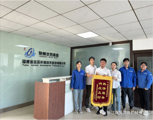 微信截图_20230818140945.png