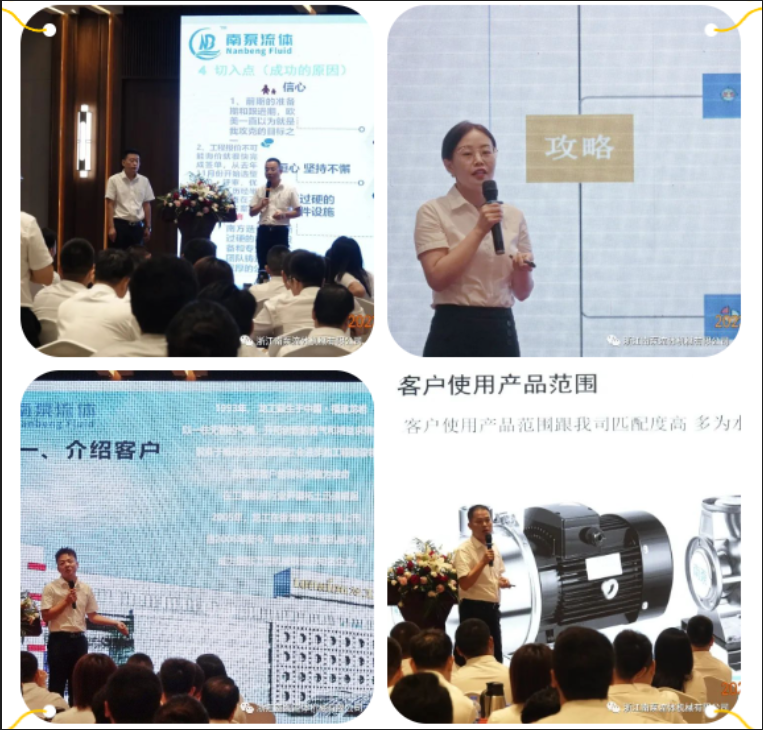 微信截图_20230823091219.png
