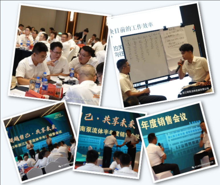 微信截图_20230823100140.png