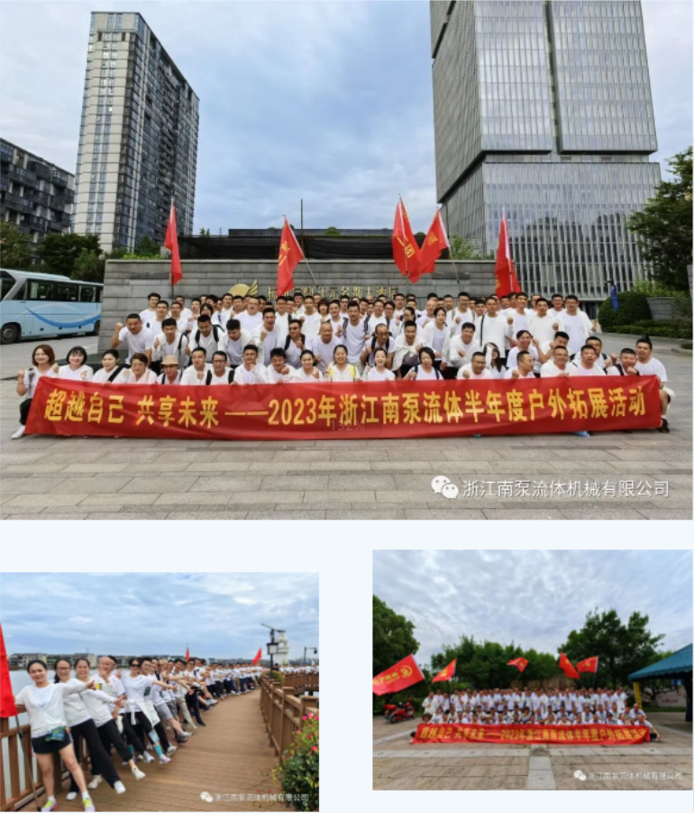 微信截图_20230823102847.png