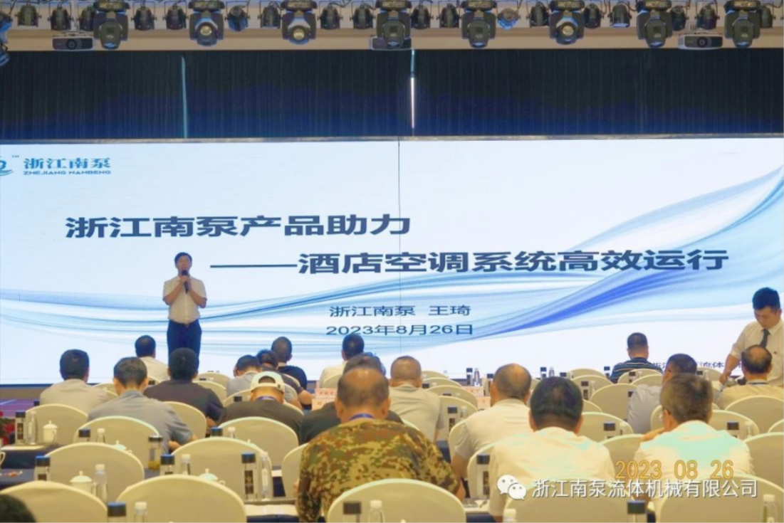 微信截图_20230829162958.png