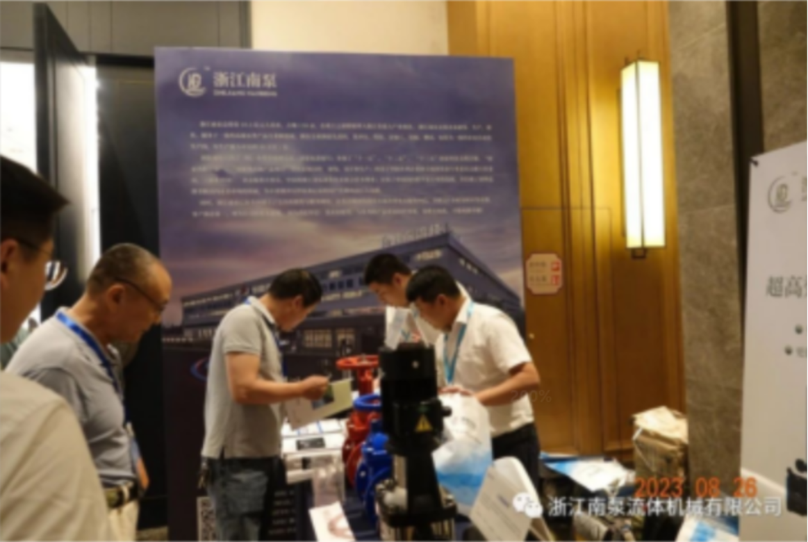 微信截图_20230829165520.png