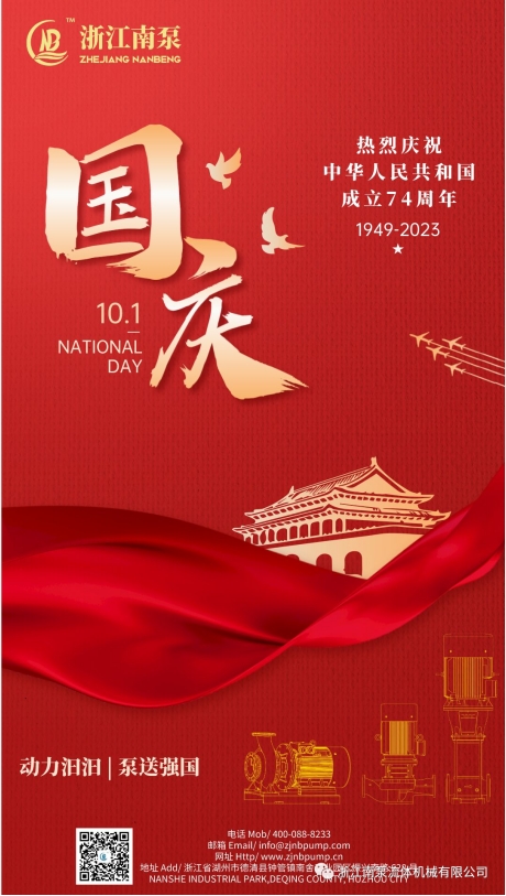 微信截图_20231008103051.png