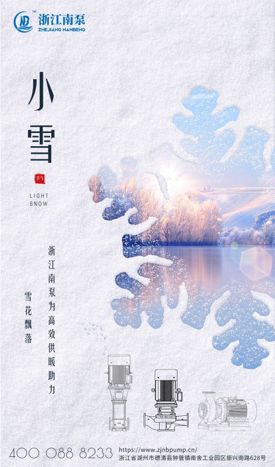 微信截图_20231124112442.png