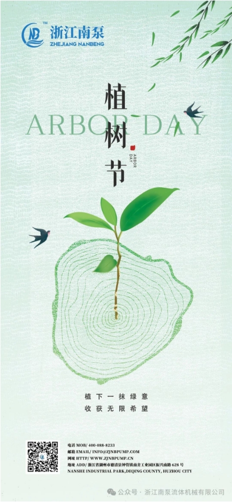 微信截图_20240314103151.png
