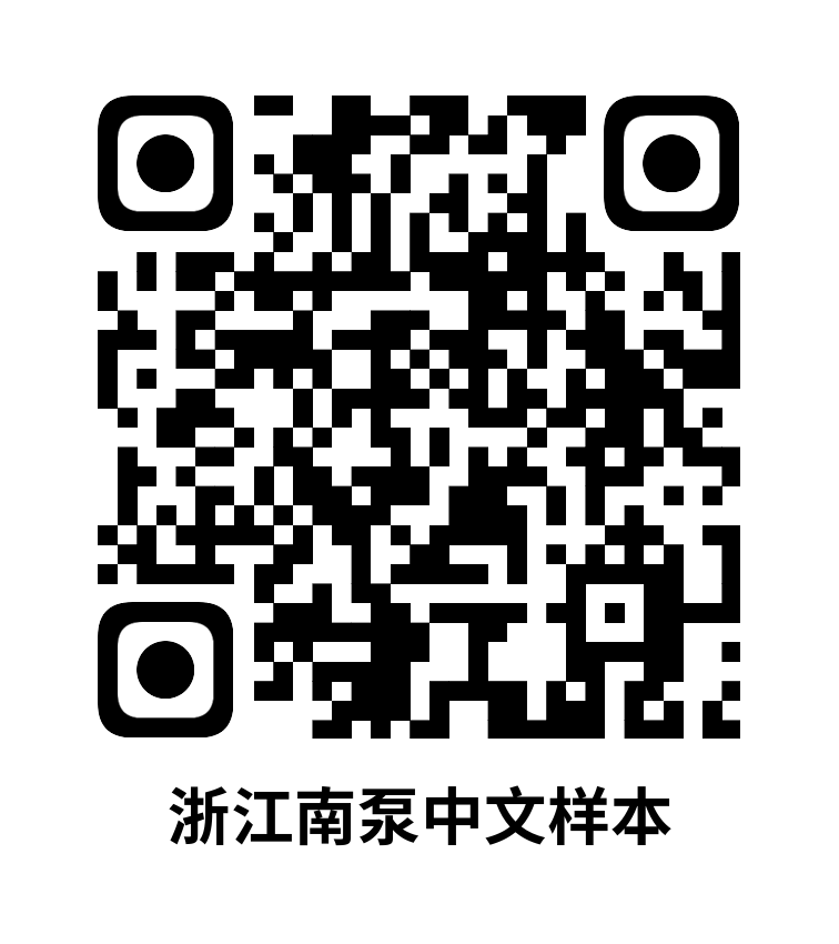 微信图片_20240904082856.png